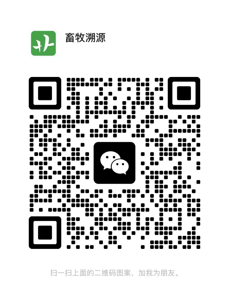 微信图片_20250309115618.jpg