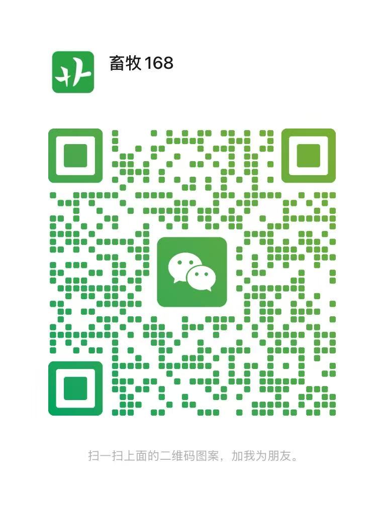 1750423651670306.jpg 微信码.jpg